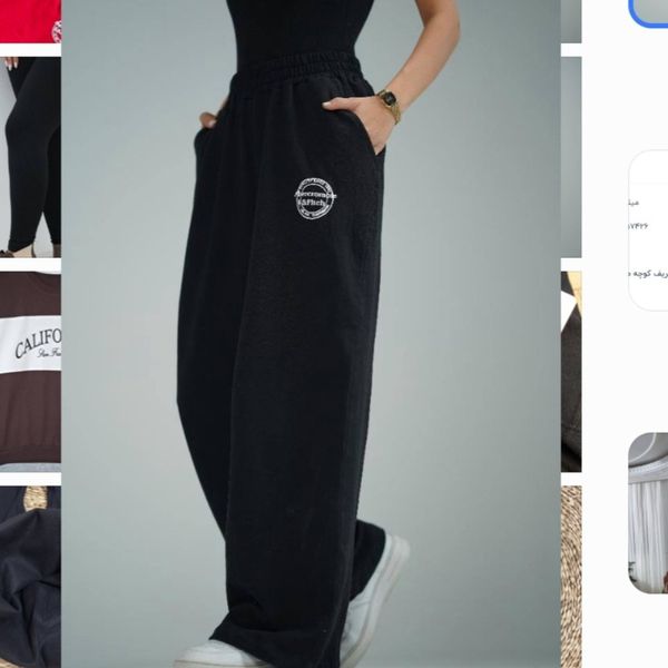 شلوار بگ ضخیم پنبه خالص