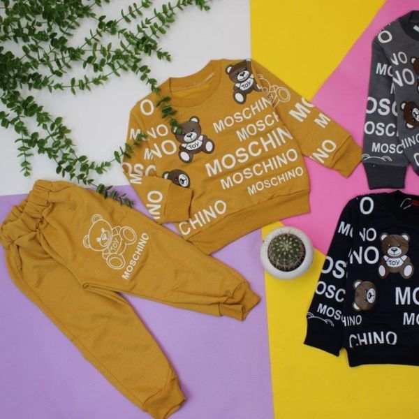 ست بلوز شلوار پسرانه سایز 45