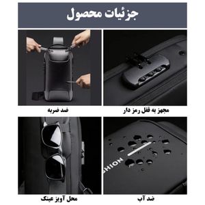 فروش اینترنتی بادی بگ ضد سرقت ضدآب