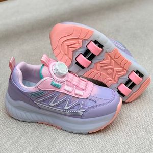 کتونی بچگانه اسکیتی طرح زیگزاگی کد 4091704