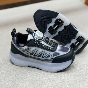 کتونی بچگانه اسکیتی طرح زیگزاگی کد 4091703