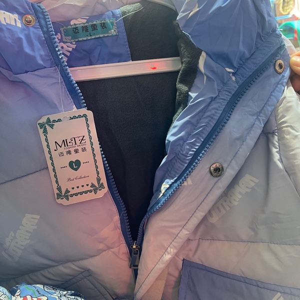 کا‌پشن پسرانه فضانورد