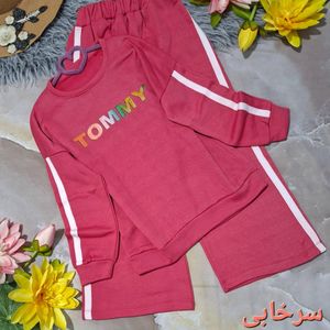 ست جذاب و زیبای دوخط نیم بگ