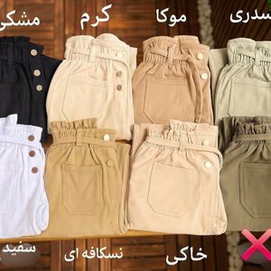 ست تونیک شلوار