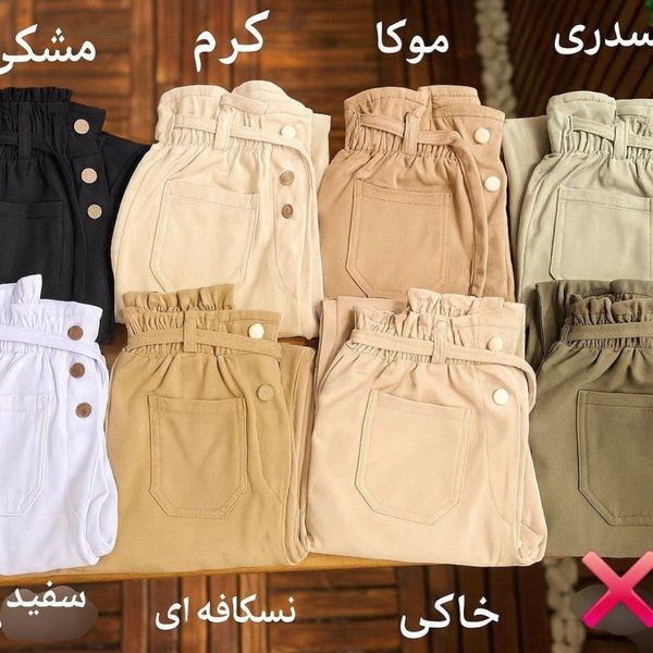 ست تونیک شلوار