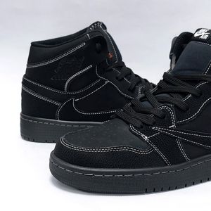 خرید آنلاین کتانی ساقدار بزرگپا ترویس بلک فانتوم Black Phantom Travis