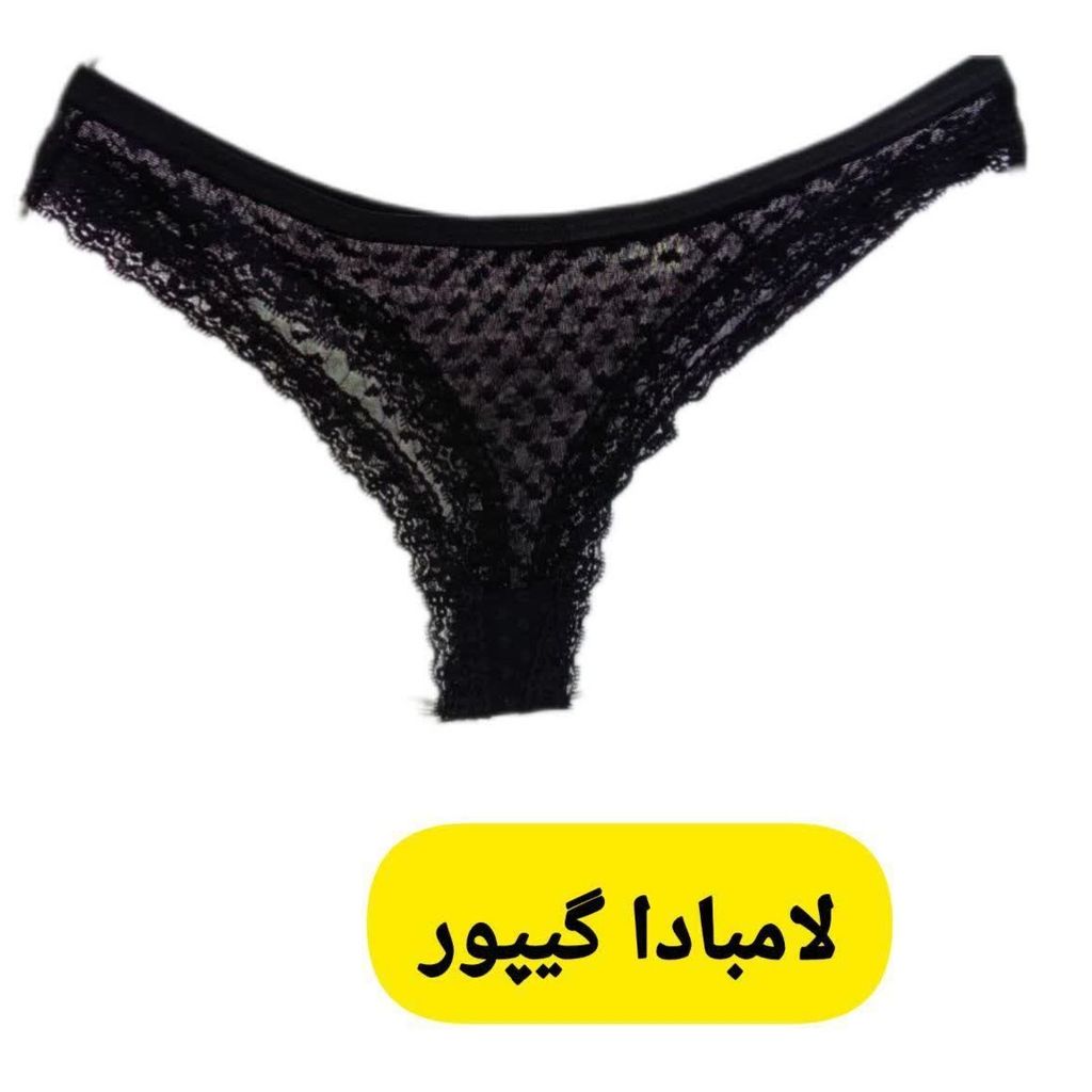 قیمت ارزان شورت لامبادا مشکی زنانه