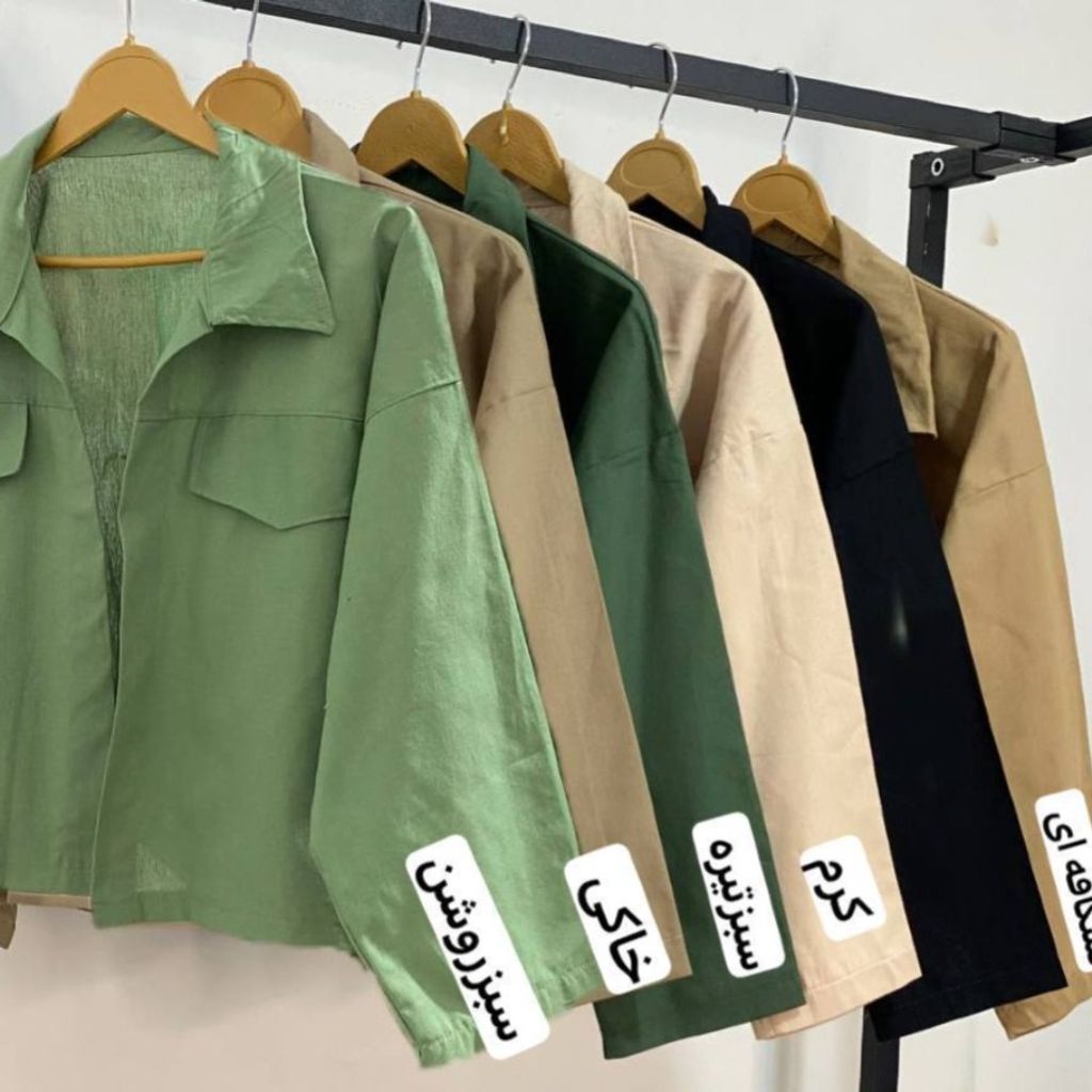 خرید انلاین : ست کت دامن مینا