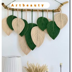 دیوارکوب برگ مکرومه بافی طرح پلیکان