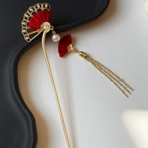 کانزاشی مجلسی بادبزن مخملی