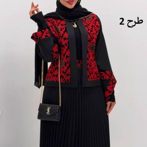 خرید اینترنتی کت دامن مزونی پلیسه یلدایی