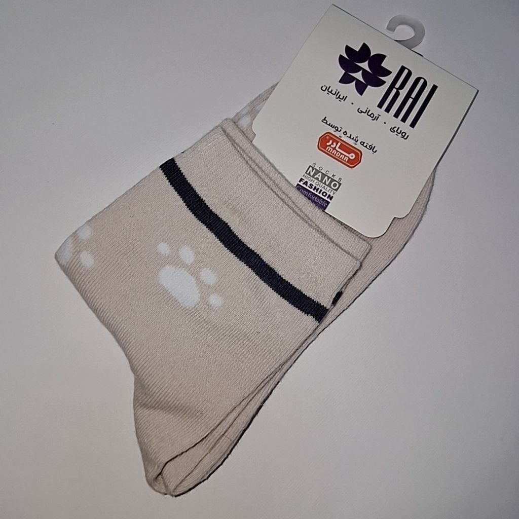 قیمت ارزان جوراب نخی مادر