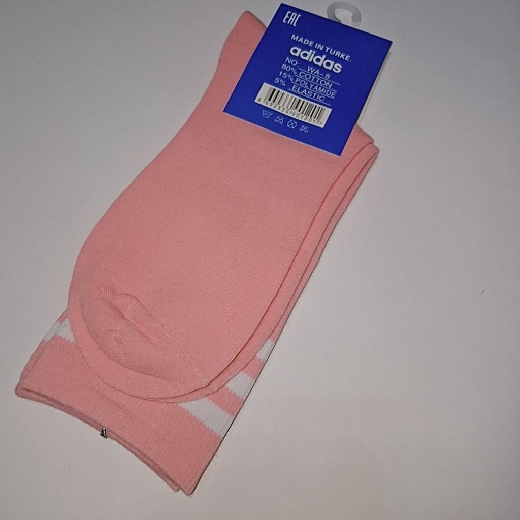 خرید اینترنتی جوراب ورزشی آدیداس