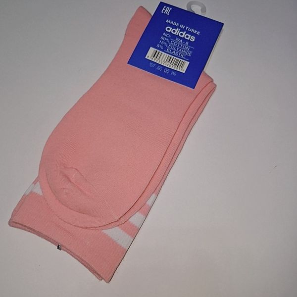 جوراب ورزشی آدیداس