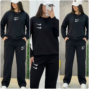 آستین بلند و شلوار دو نایک