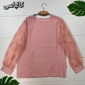 شومیز مجلسی نیکا