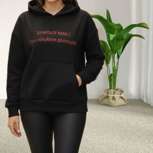 هودی دورس تو کرکی چاپ حروف