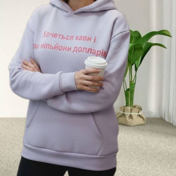 هودی دورس تو کرکی چاپ حروف