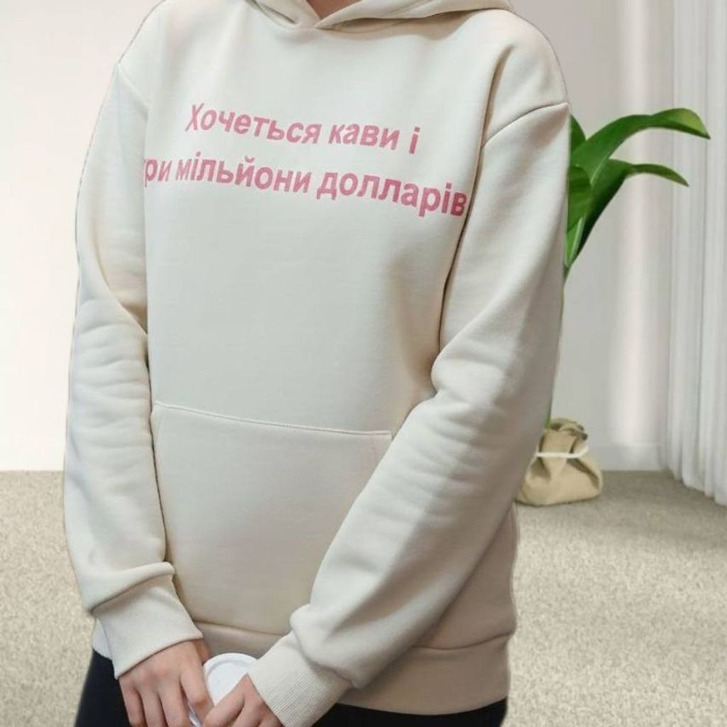 خرید انلاین هودی دورس تو کرکی چاپ حروف