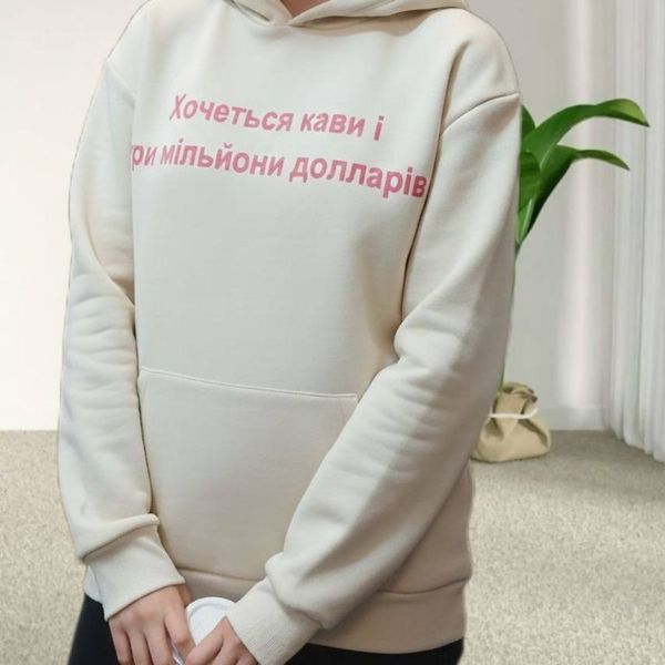 هودی دورس تو کرکی چاپ حروف