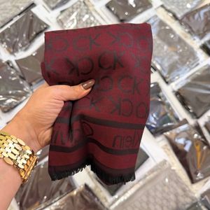 خرید آنلاین شال ژاکارد کشمیر وارداتی