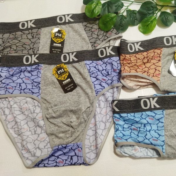 شورت اسلیپ نخی مردانه shl37