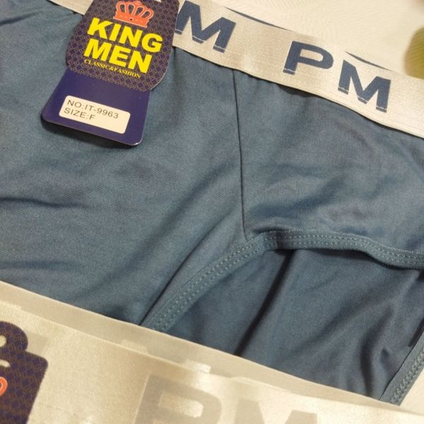 شورت اسلیپ مردانه کش اسپرت sh65