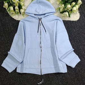 سویشرت کلاهدار