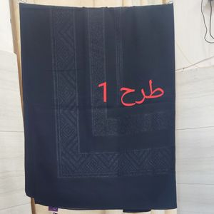 خرید اینترنتی روسری‌ مجلسی زنانه مشکی