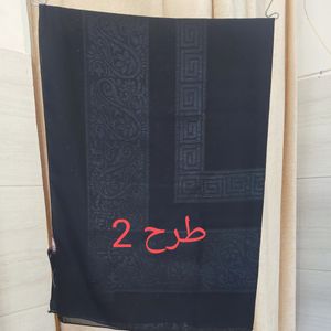 خرید اینترنتی روسری‌ مجلسی زنانه مشکی