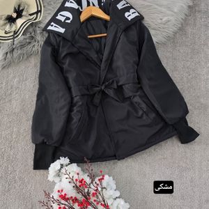 خرید انلاین کاپشن بالنسیاگا شیک