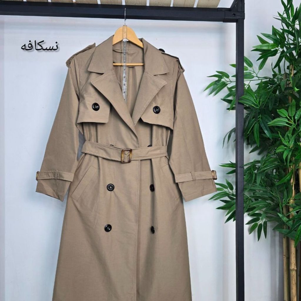 خرید اینترنتی بارونی رونیکا شیک