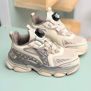 خرید اینترنتی قیمت کتونی بچگانه طرح کیبوردی از Kids کد 4062005