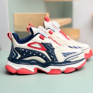 خرید اینترنتی قیمت کتونی بچگانه طرح کیبوردی از Kids کد 4062005