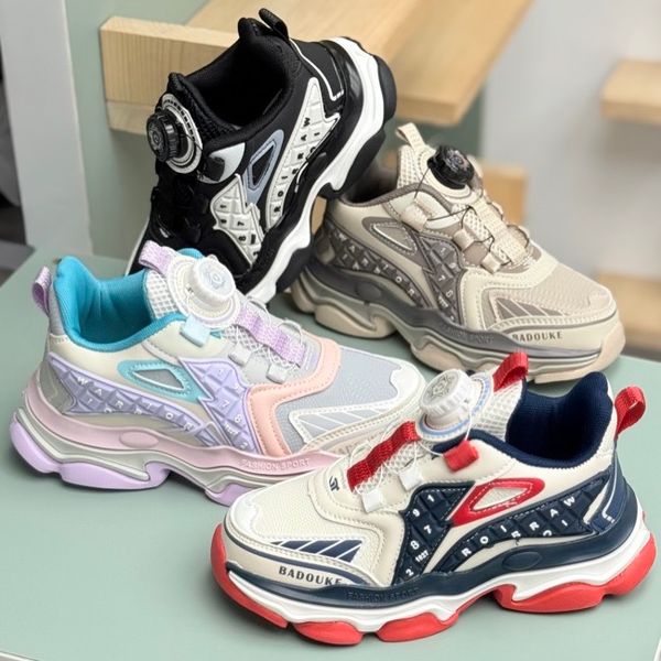 کتونی بچگانه طرح کیبوردی از Kids کد 4062005