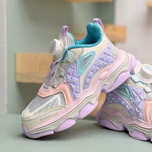 خرید اینترنتی قیمت کتونی بچگانه طرح کیبوردی از Kids کد 4062005