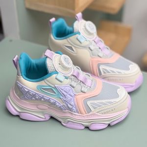 خرید اینترنتی قیمت کتونی بچگانه طرح کیبوردی از Kids کد 4062005