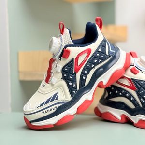 خرید اینترنتی قیمت کتونی بچگانه طرح کیبوردی از Kids کد 4062005