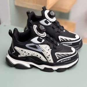 خرید اینترنتی قیمت کتونی بچگانه طرح کیبوردی از Kids کد 4062005