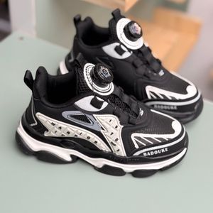 خرید اینترنتی قیمت کتونی بچگانه طرح کیبوردی از Kids کد 4062005