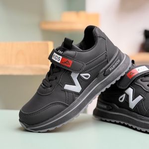 خرید اینترنتی قیمت کتونی بچگونه طرح N چسبی از MBA کد 4062001