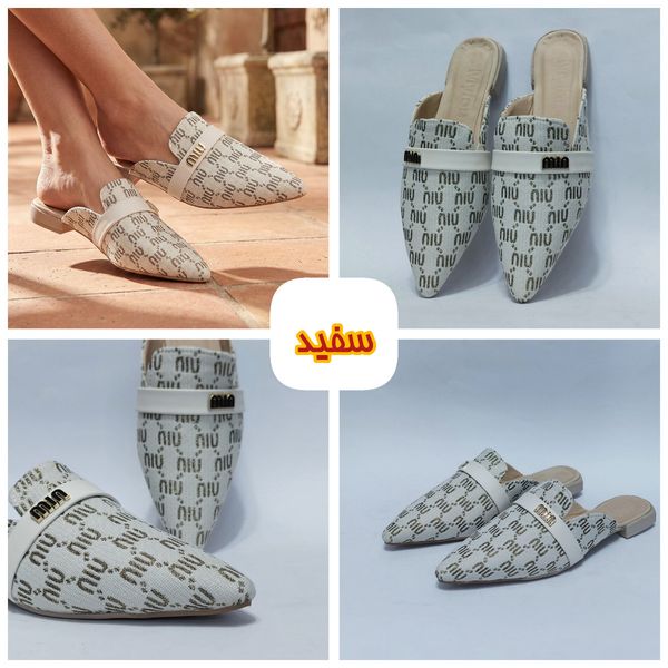 کالج زنانه طرح Mule