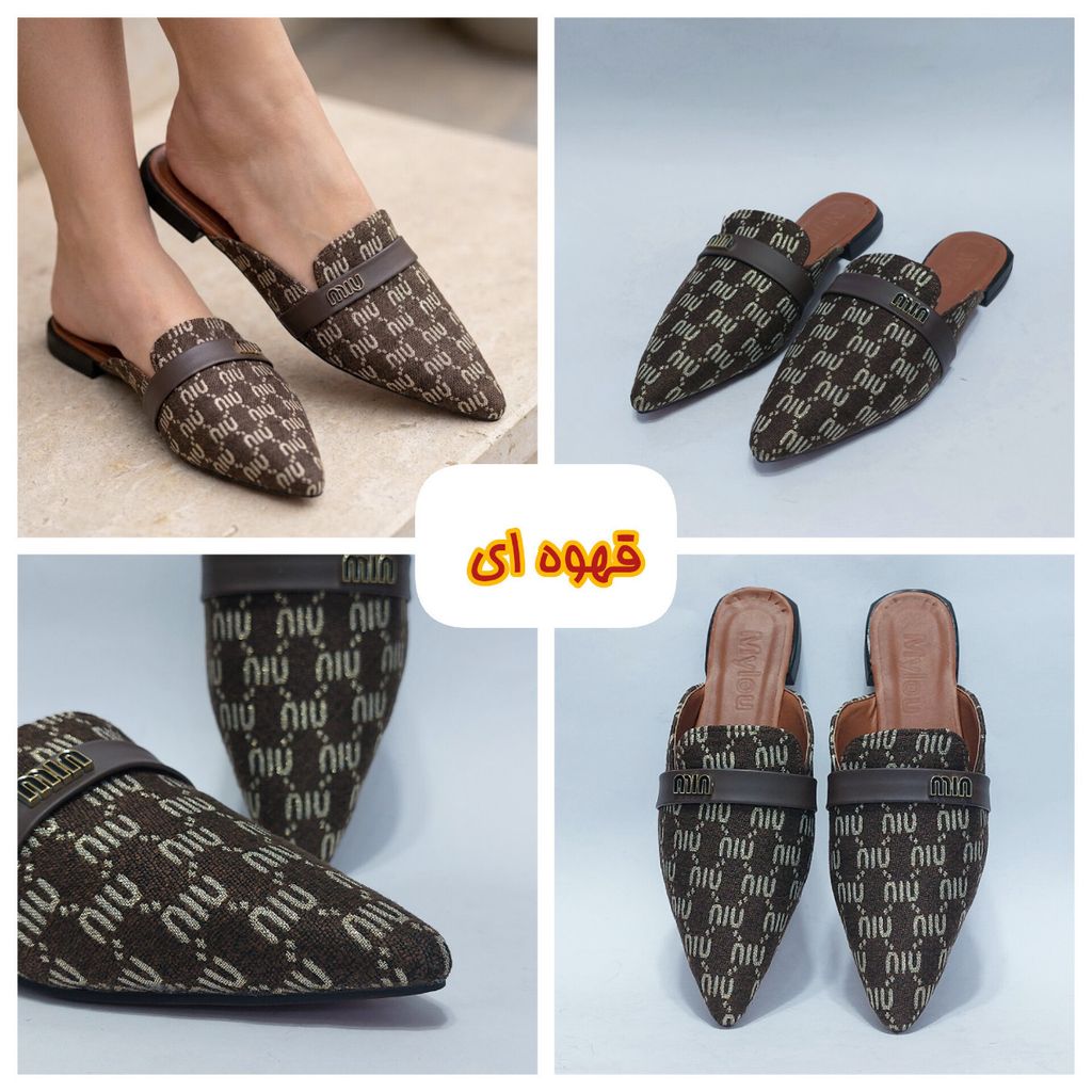 قیمت کالج زنانه طرح Mule