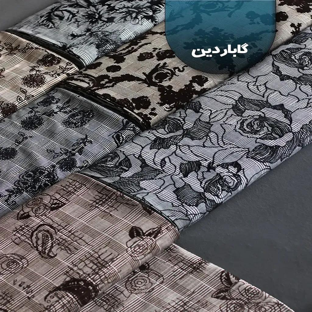 خرید اینترنتی قیمت پارچه گاباردین مخمل کوب