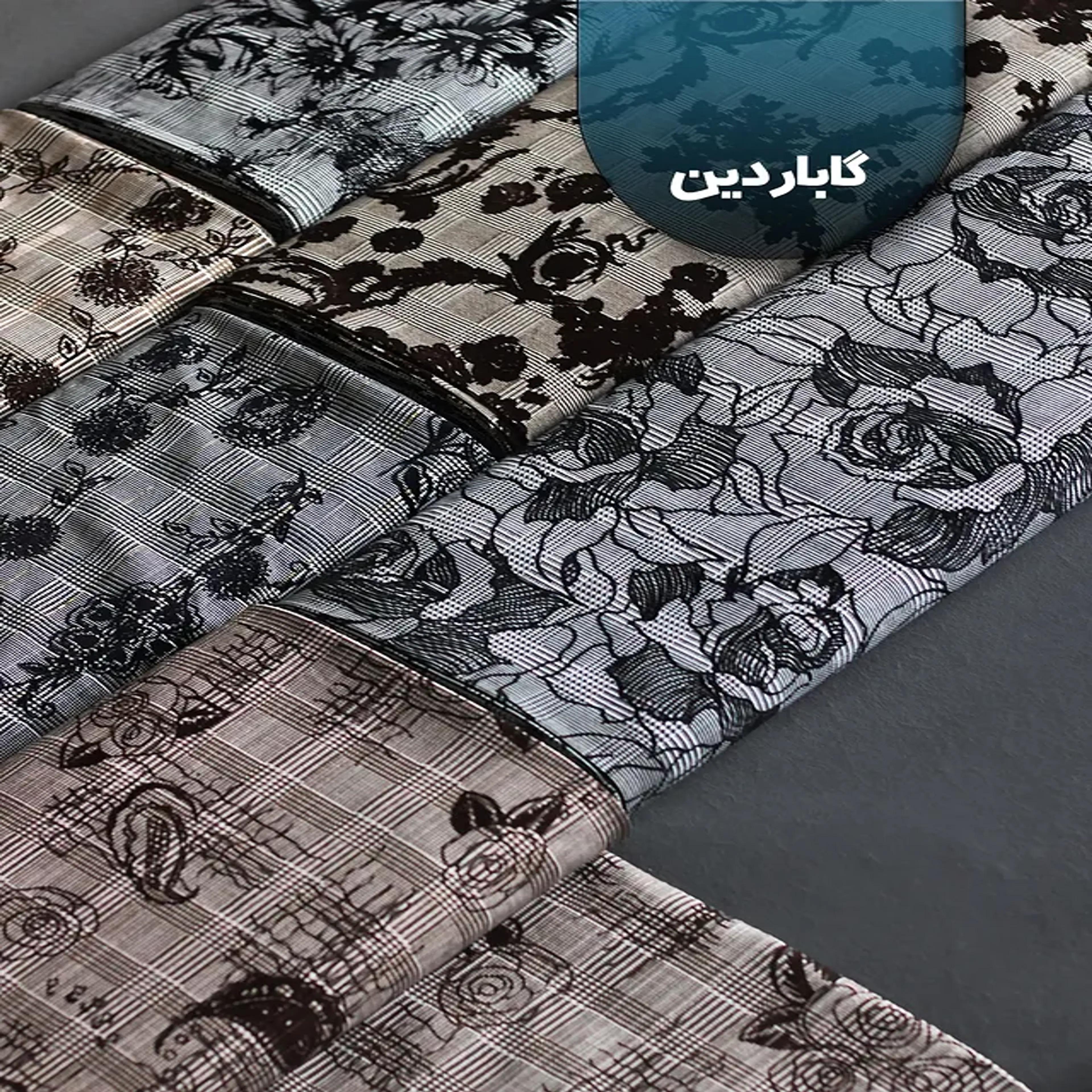 خرید اینترنتی قیمت پارچه گاباردین مخمل کوب