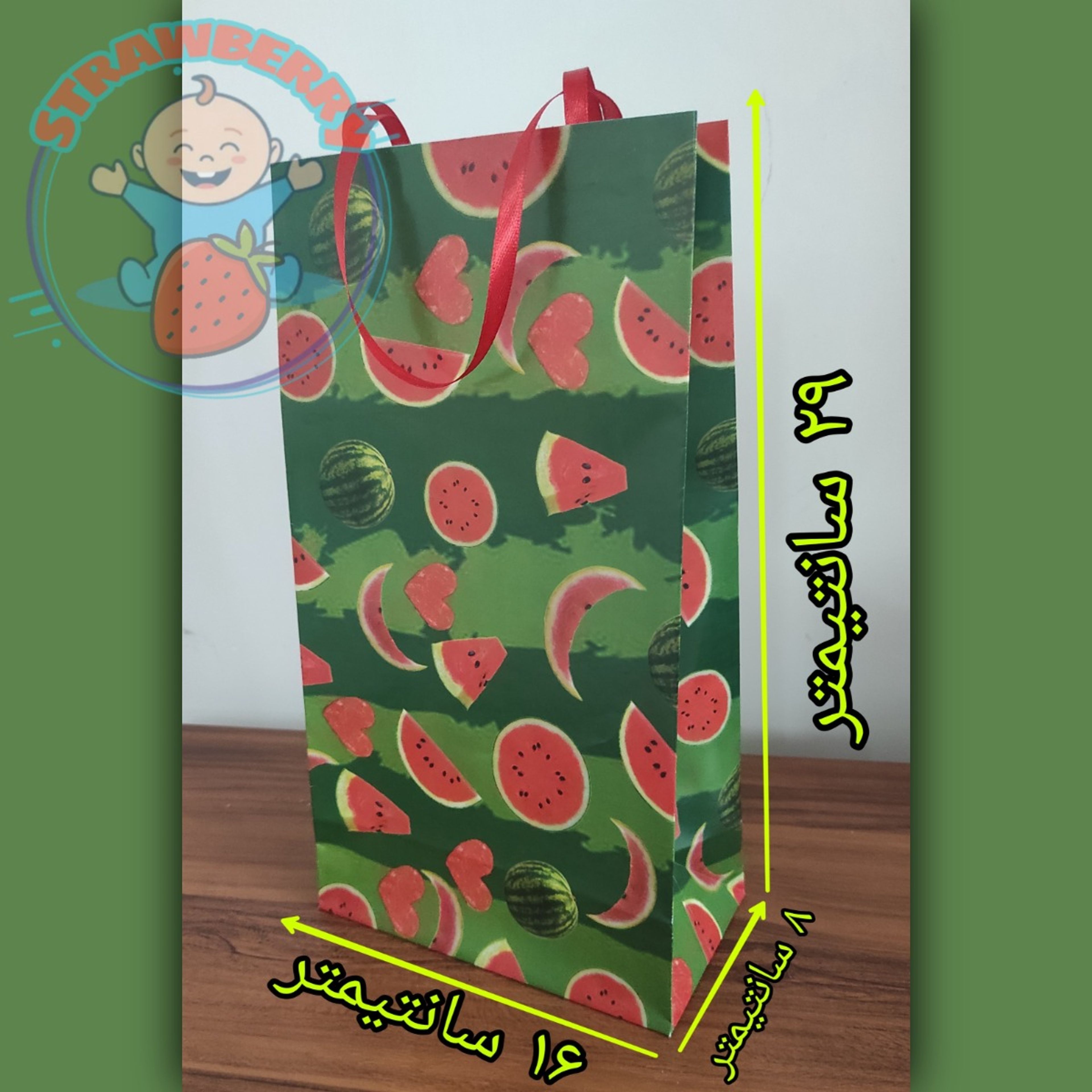 قیمت ارزان ساک کادویی یلدایی بسته ده تایی