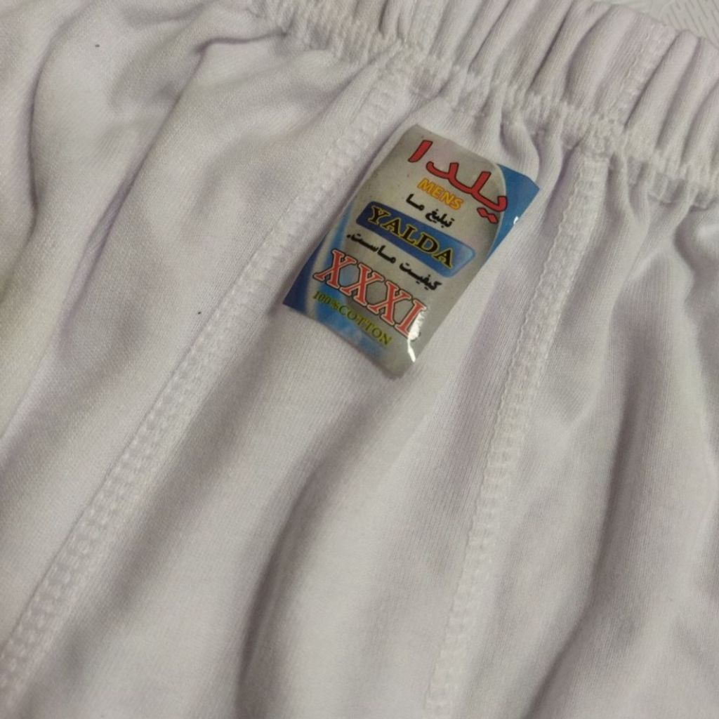 مشخصات شورت پادار مردانه