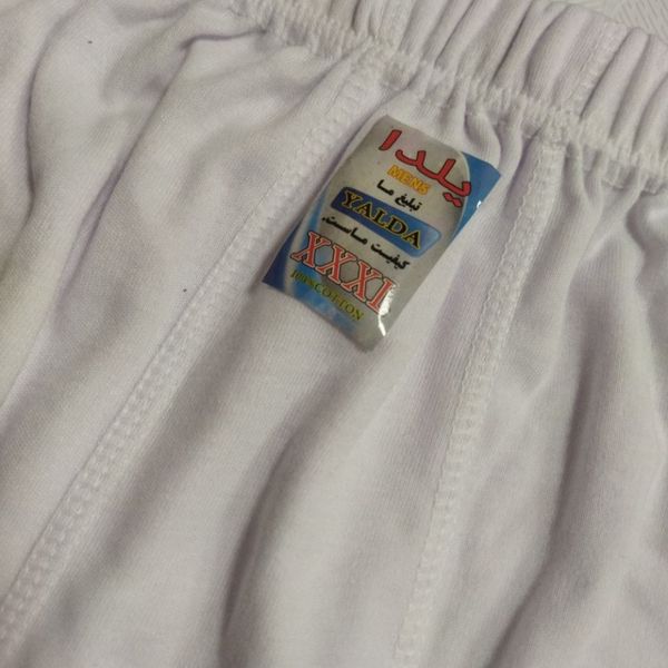 شورت پادار مردانه