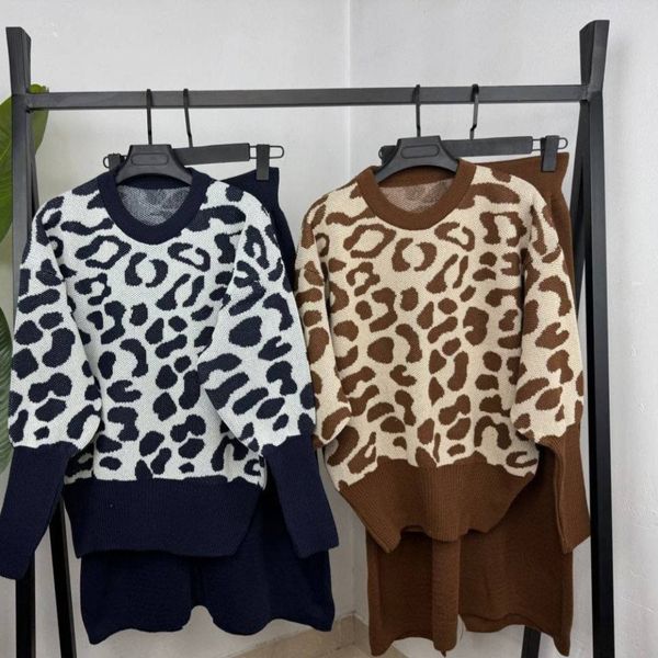 بلوز دامن زنانه بافت طرح آماندا