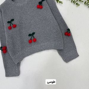 خرید اینترنتی بافت زنانه طرح گیلاس